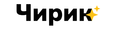 Чирик