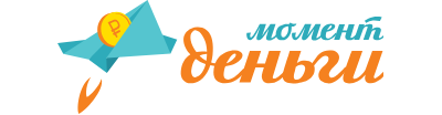 Момент Деньги