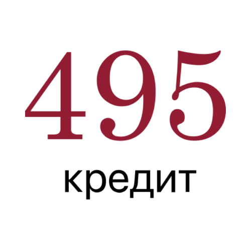 МФО 495 Кредит - Логотип