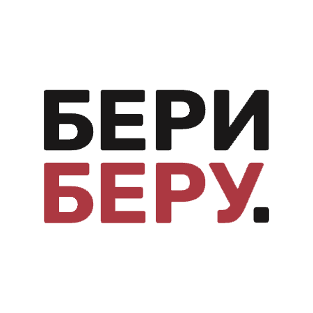 МФО БериБеру - Логотип