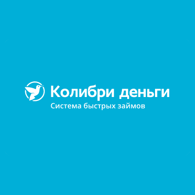 МФО Колибри деньги - Логотип