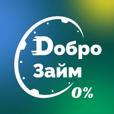 МФО Доброзайм - Логотип