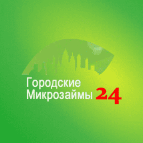 МФО Городские Микрозаймы 24 - Логотип