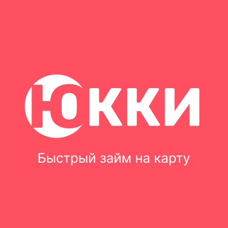 МФО Юкки - Логотип